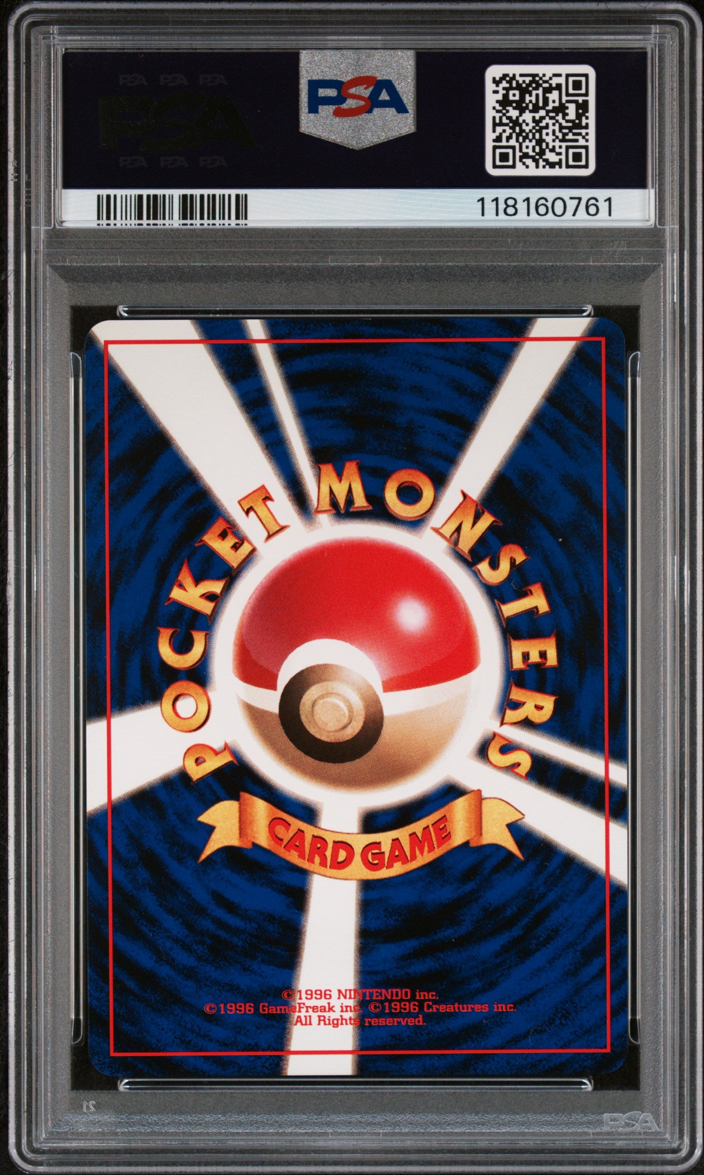 1998 Pokemon Japanese Gym Misty's Tentacruel #73 PSA 8