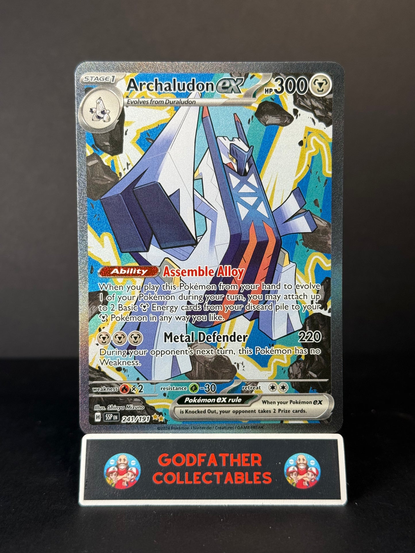 Archaludon ex 241/191 Special Illustration