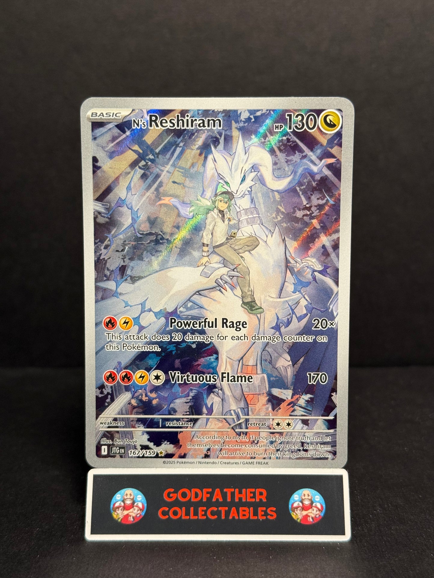 N's Reshiram 167/159 Illustration Rare