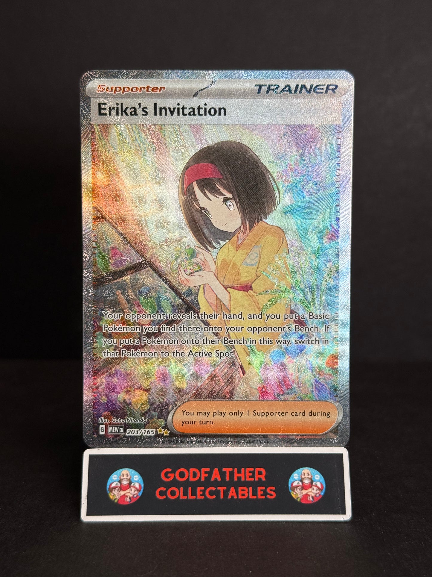 Erika's Invitation - 203/165 Special Illustration Rare