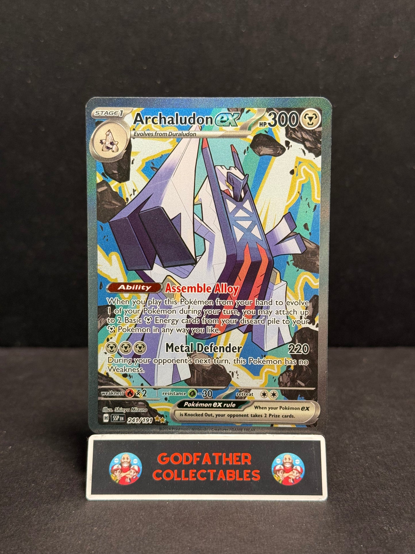 Archaludon ex 241/191 / Special Illustration Rare