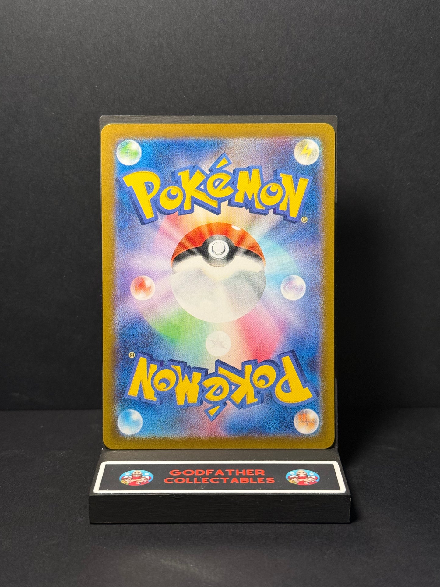 Pokémon Japanese Transformation Mask Art Rare Tatsugiri #112