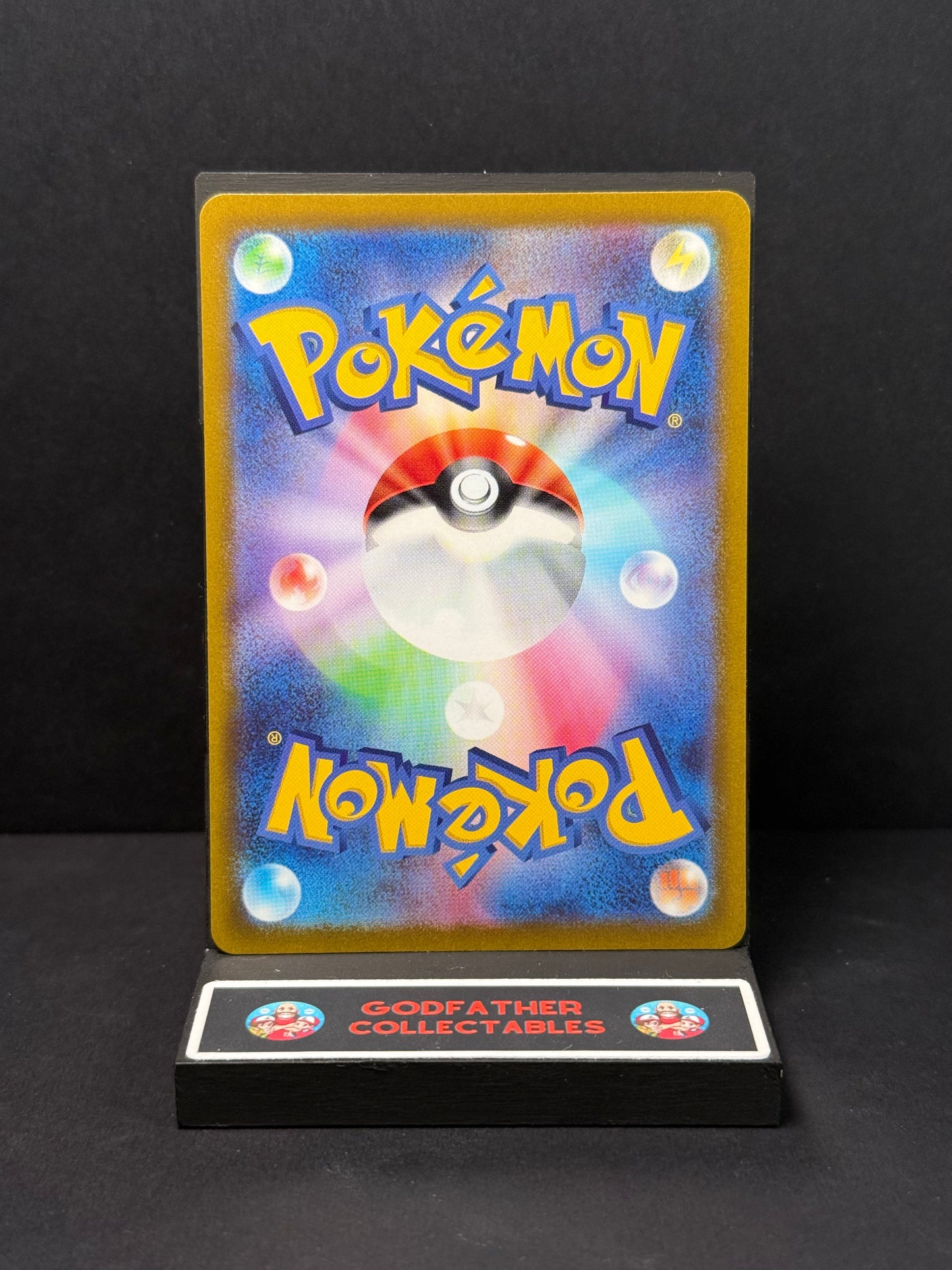 Pokémon VSTAR Universe Special Art Rare Gardenia's Vigor #243