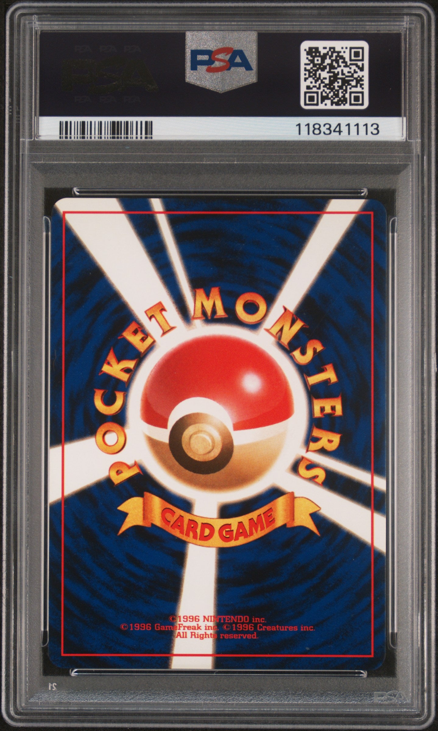 2000 Pokemon Japanese Neo Kingdra-Holo #230 PSA 6