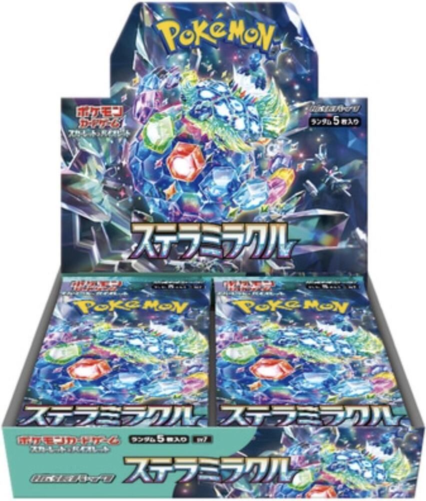 Stellar Miracle Booster Box (SV7)