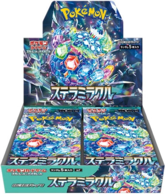Stellar Miracle Booster Box (SV7)