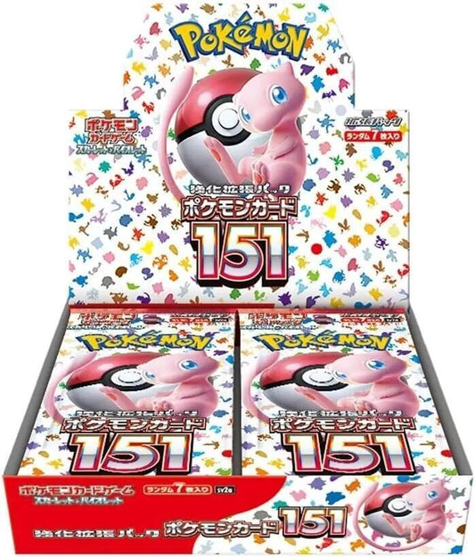 Pokemon Card 151 Booster Box (SV2a)
