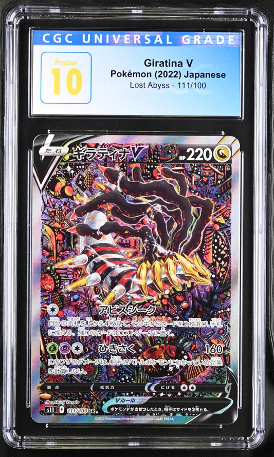 2022 Lost Abyss Super Rare Holo Giratina V #111 CGC Pristine 10