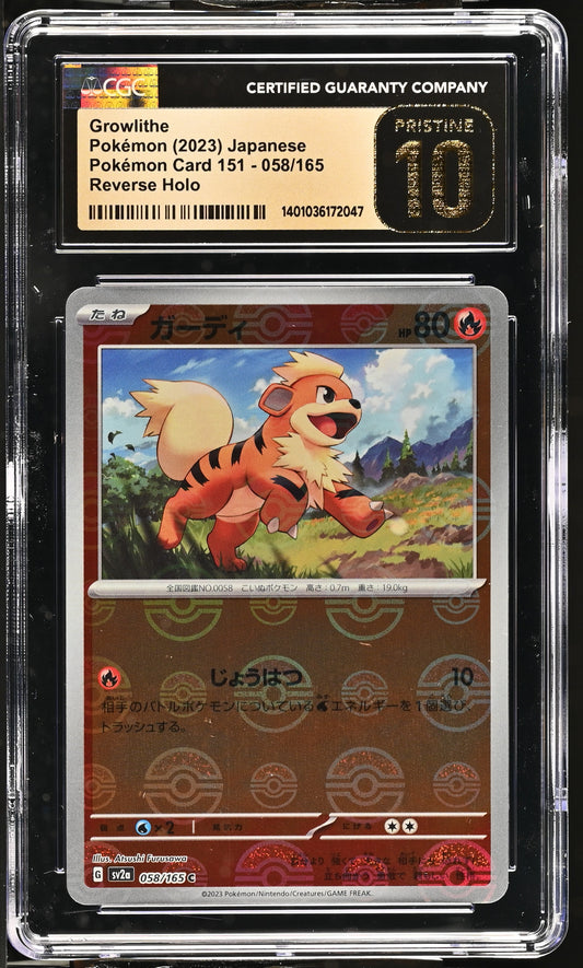 2023 Pokémon Card 151 Growithe #058/165 CGC Pristine 10