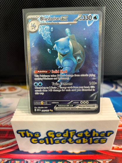 Pokemon TCG Blastoise ex 200/165 Special Illustration Rare