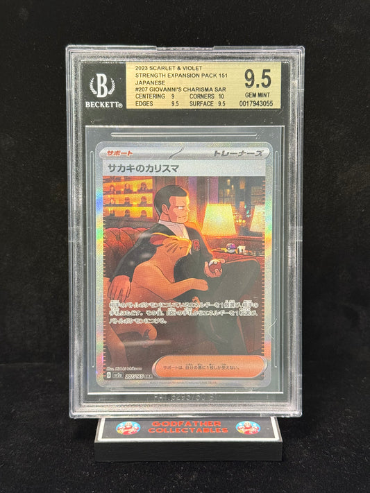2023 Pokemon Scarlet & Violet 151 Japanese SAR Giovanni's Charisma #207 BGS 9.5