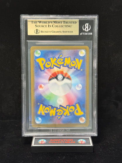 2023 Pokemon Scarlet & Violet 151 Japanese SAR Giovanni's Charisma #207 BGS 9.5