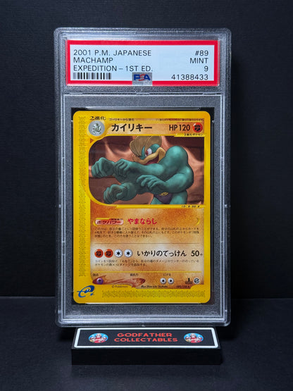 2001 Pokemon Japanese Expedition 1st Edition Machamp #089 PSA 9