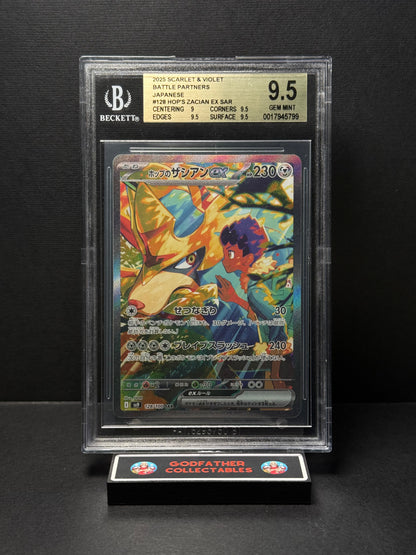 2025 Pokemon S&V Battle Partners Japanese Hop's Zacian ex SAR #128 BGS 9.5