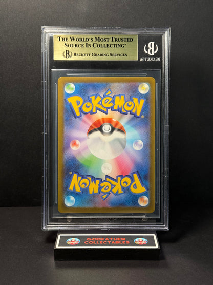 2022 S&amp;S High Class Pack VSTAR Universe Jpn. Glaceon VSTAR SAR #217 BGS 9.5