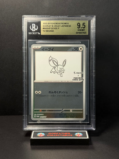 2022-24 Pokémon JPN PROMOS YU NAGABA X Eevee #062 SVP BGS 9