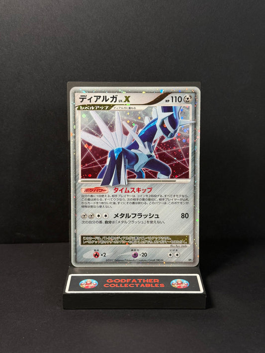 Pokémon Dialga LV.X - Dialga LV.X Constructed Standard Deck (DP3) LP