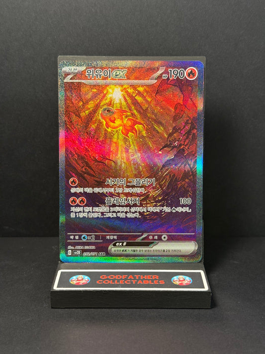 Pokémon Korean Scarlet & Violet SV2D Clay Burst Chi-Yu ex SAR #092