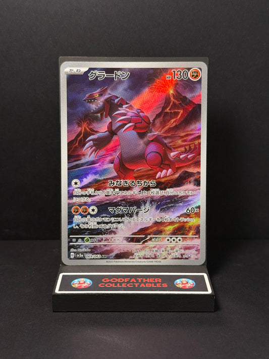 Pokémon Japanese Raging Surf Art Rare Groudon #069