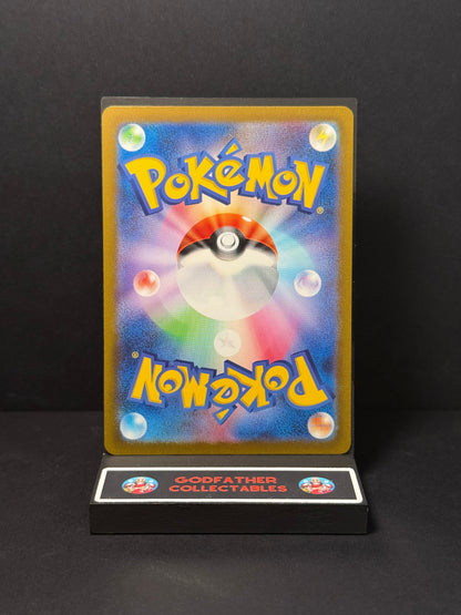 Pokémon Japanese Raging Surf Art Rare Groudon #069