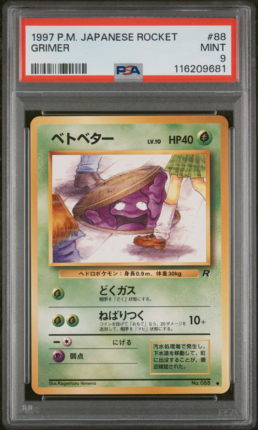 1997 Pokemon Japanese Rocket Grimer #88 PSA 9