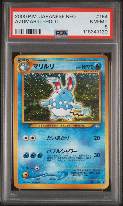 2000 Pokemon Japanese Neo Azumarill-Holo #184 PSA 8