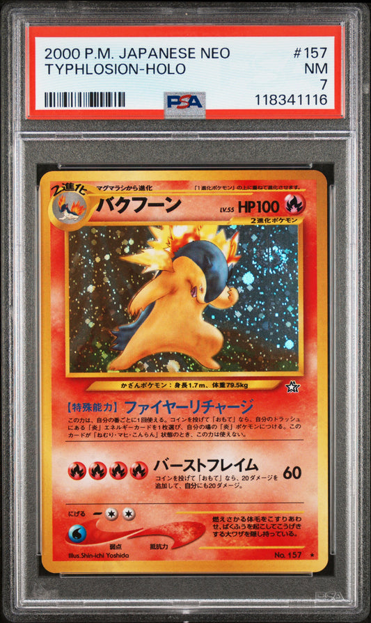 2000 Pokemon Japanese Neo Typhlosion-Holo #157 PSA 7
