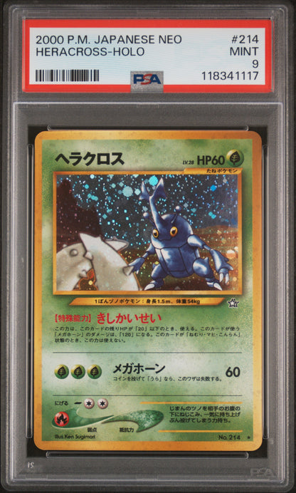 2000 Pokemon Japanese Neo Heracross-Holo #214 PSA 9