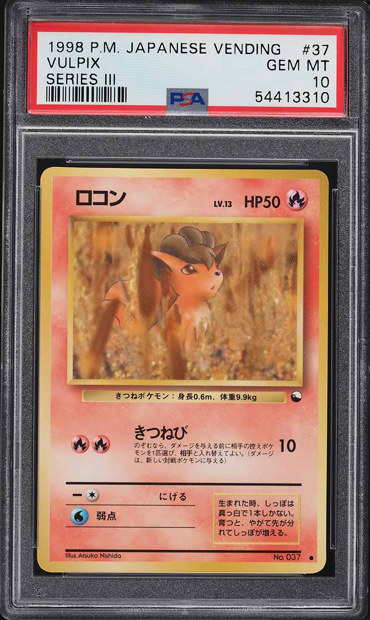 1998 Pokemon Japanese Vending Vulpix #37 PSA 10