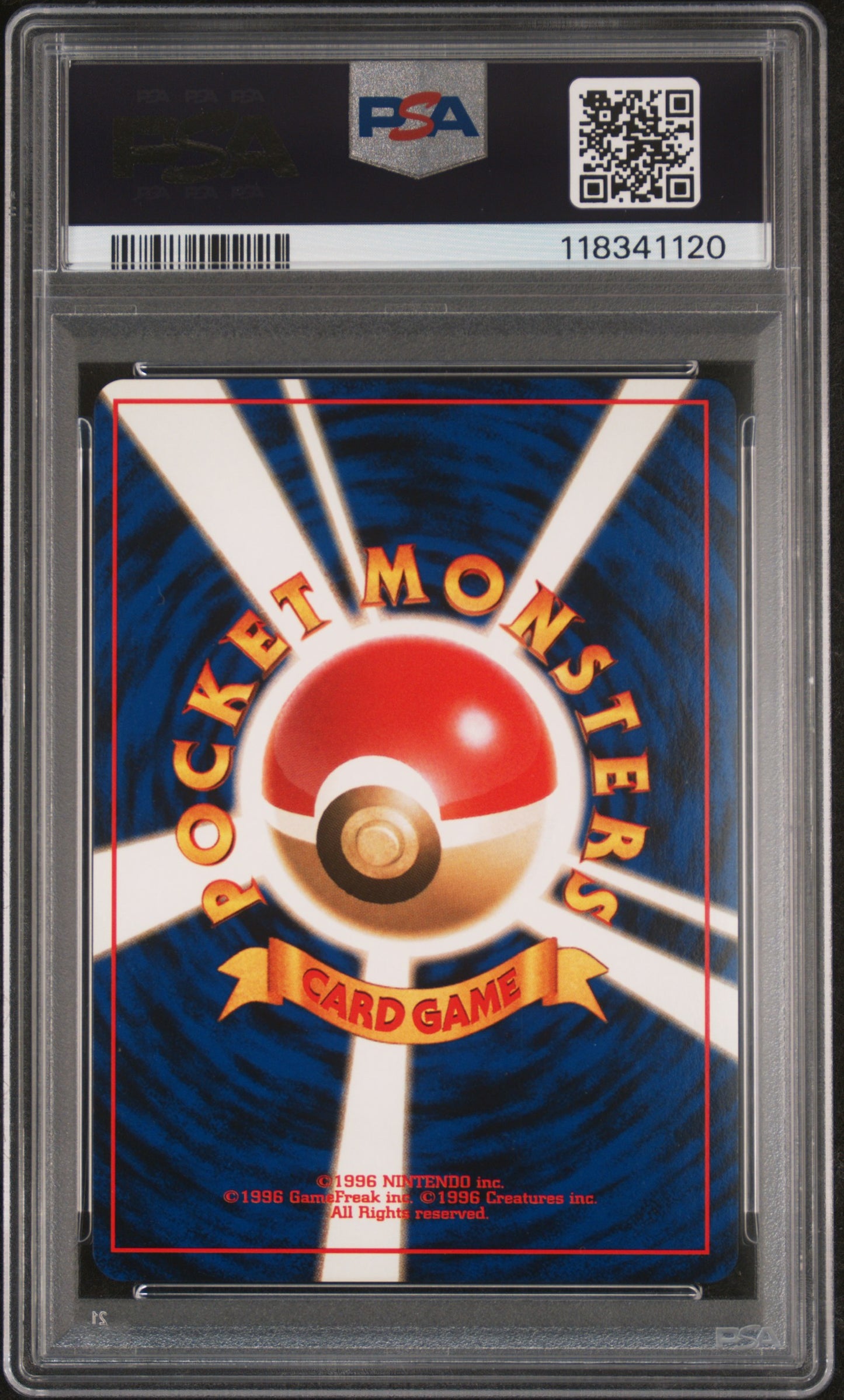 2000 Pokemon Japanese Neo Azumarill-Holo #184 PSA 8