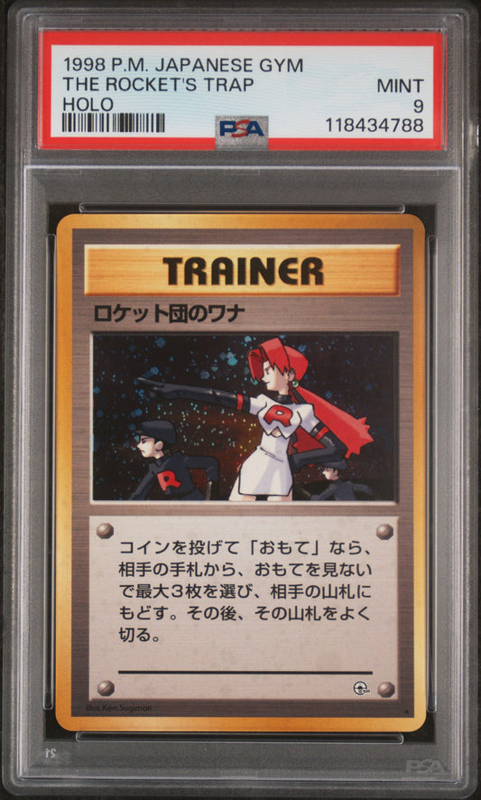 1998 Pokemon Japanese Gym The Rocket's Trap PSA 9